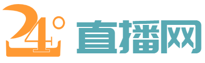 来球网